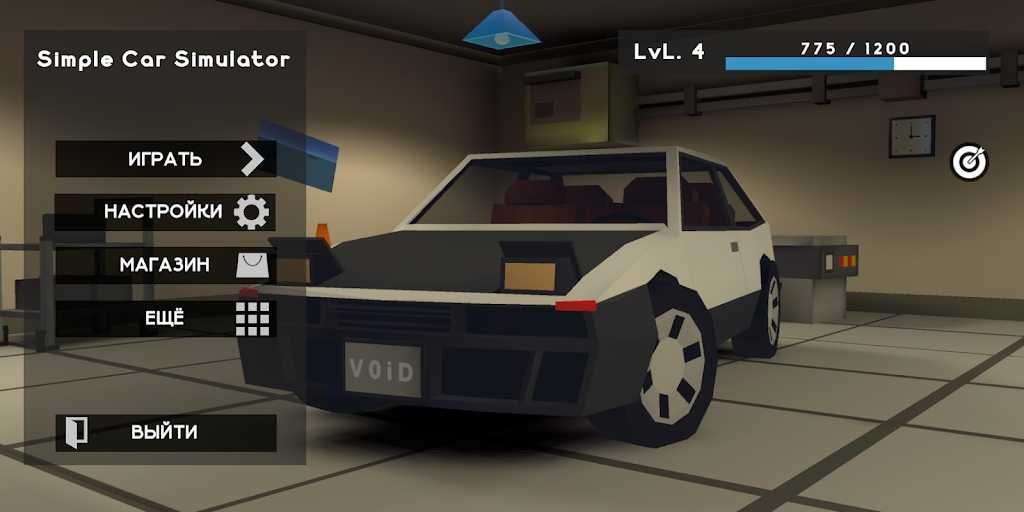 汽车沙盒模拟器3D(3)