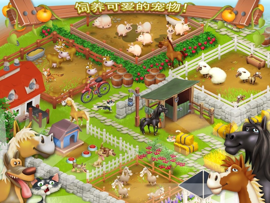 疯狂农场3手机版(3)
