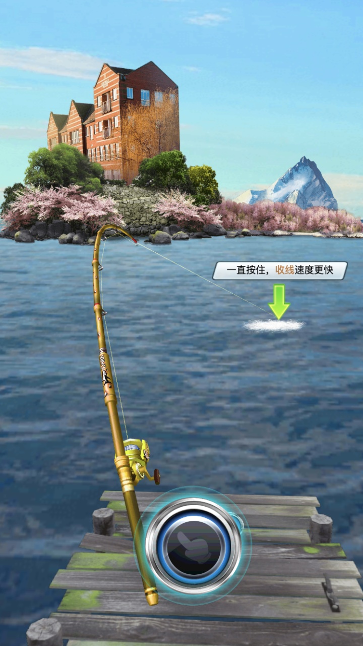 钓鱼模拟器钓鱼大师(3)